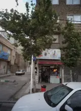 آموزشگاه فنی حرفه ای آزاد فروهر