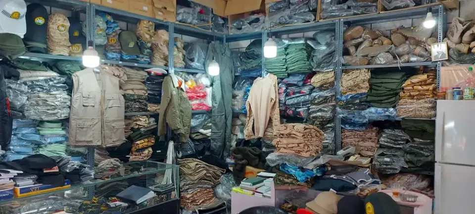 ارزان سرای سرباز