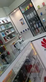 موبایل عصر جدید