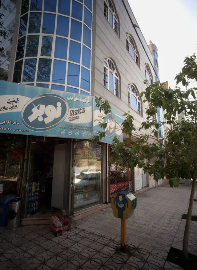 مواد غذایی یاس