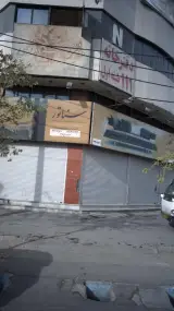 سناتور