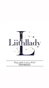 مزون اجاره لباس فرمالیته لیلیت