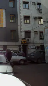 هنرکده آفرینش