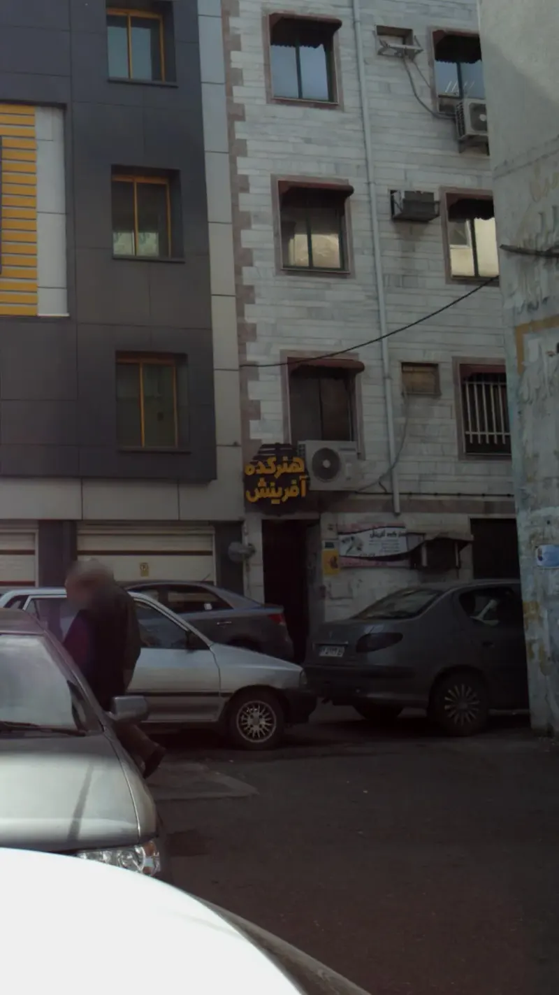هنرکده آفرینش