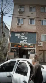 کاشی و سرامیک قطب