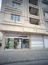 فروشگاه تاسیسات سرمایشی