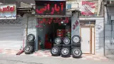 خدمات آپاراتی و لاستیک اسپرت فابریک کیهان