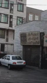 بورس انواع لاستیک های ایرانی و خارجی