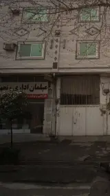 فروشگاه مبلمان اداری و تجهیزات مدارس گلچوب