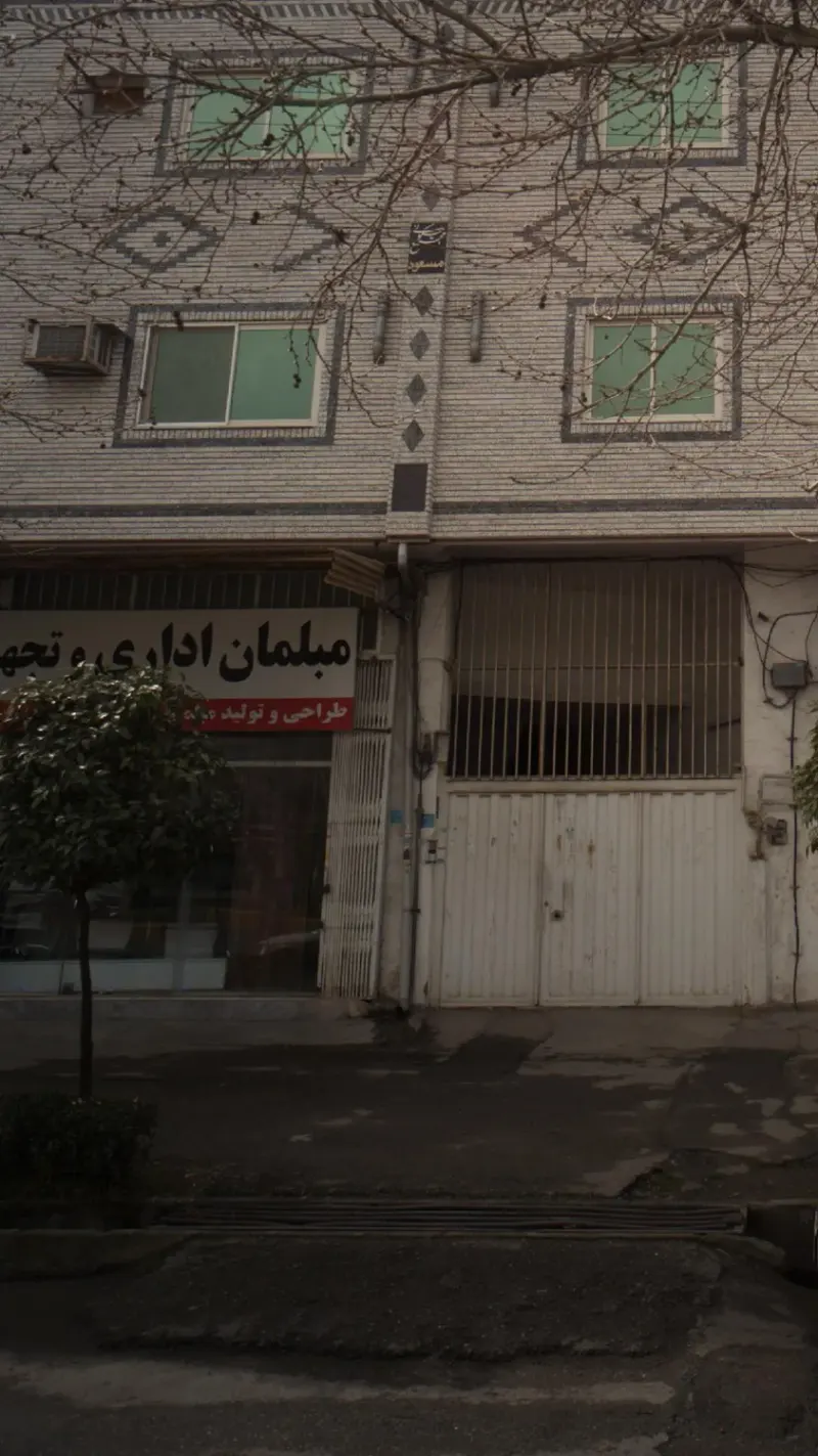 فروشگاه مبلمان اداری و تجهیزات مدارس گلچوب