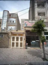 ایزوگام ابراهیمی