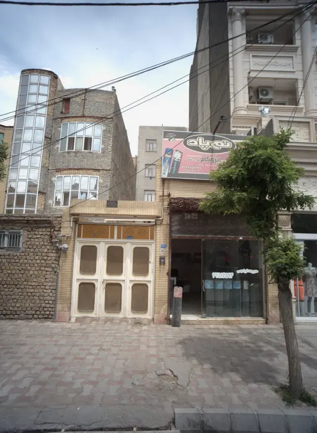 ایزوگام ابراهیمی