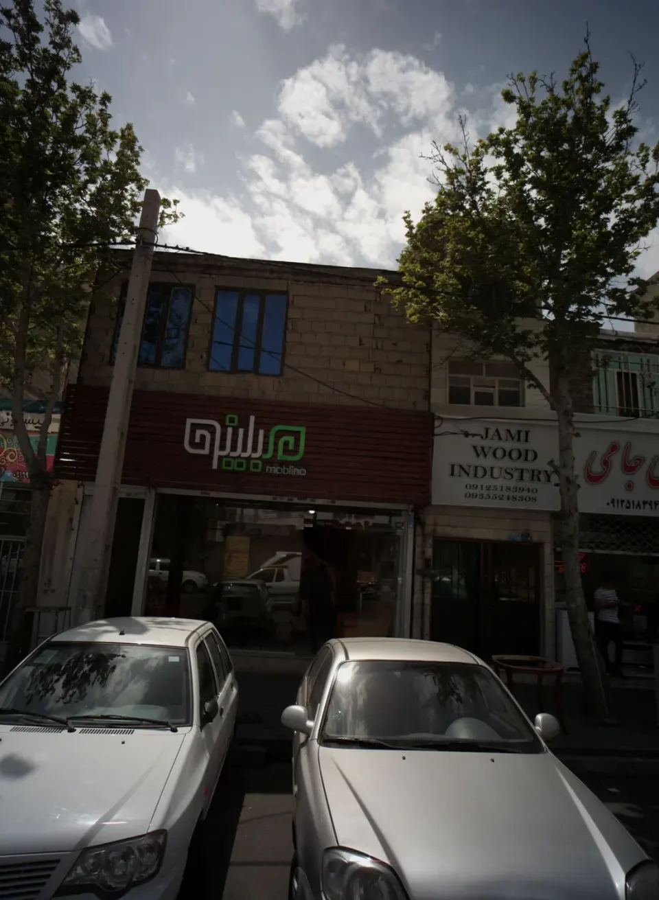 احمد بیات