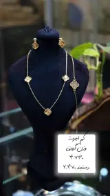 گالری طلا همتا