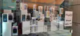موبایل رامین