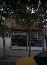 مبل لمکده نگین