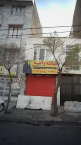 شیشه وآینه