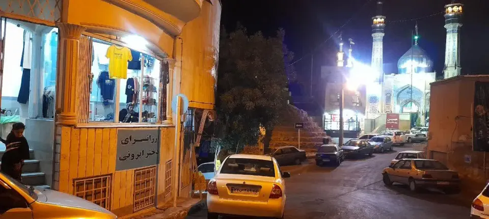 ارزانسرای دخترایروونی