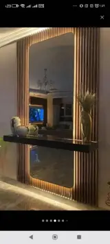 دکوراسیون داخلی دکوپارت