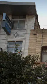 هاجر رضی