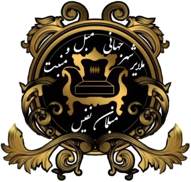 فروشگاه مبلمان نفیس