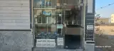کامپیوتر سناتور