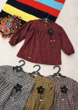 پوشاک بچگانه بی بی