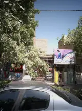 پارس پلیمر طوس