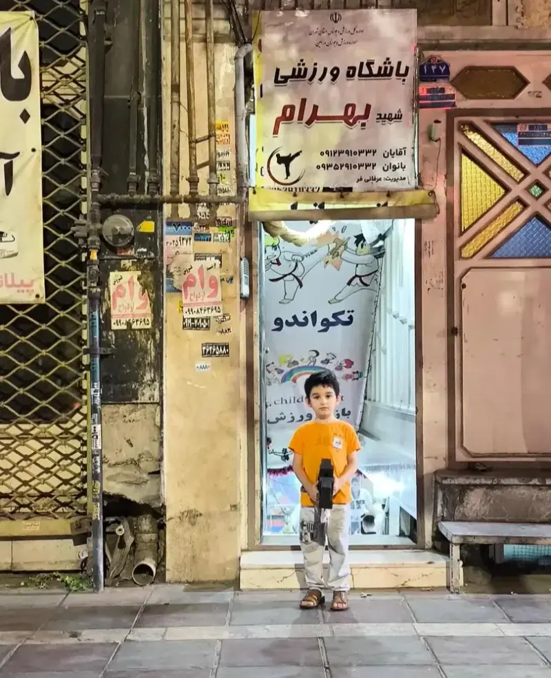 باشگاه ورزشی بهرام