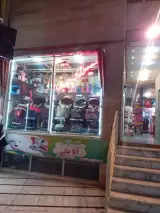 سیسمونی آقاجانی