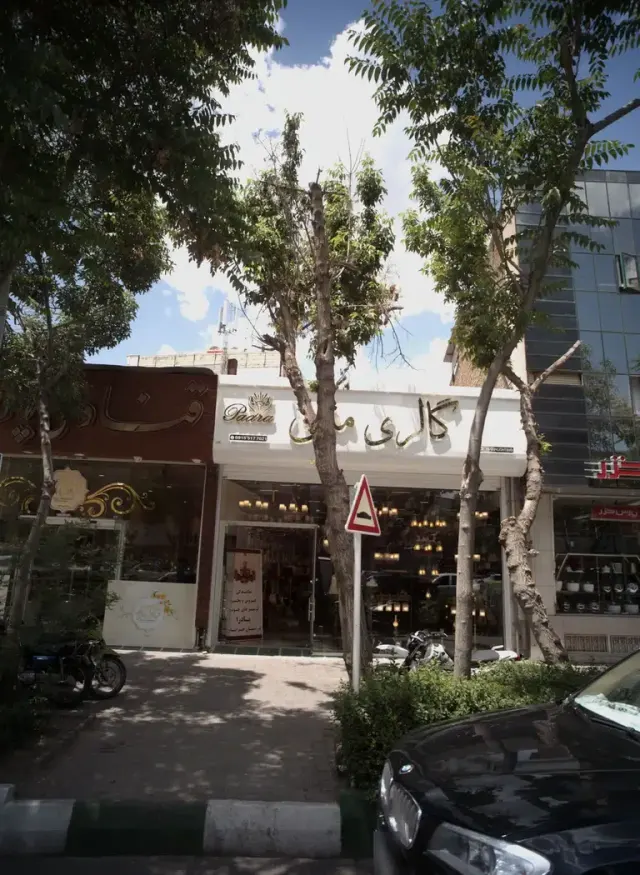 گالری متین