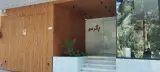 ماناوود