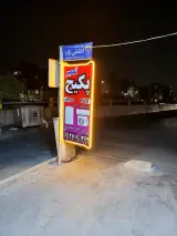 دکوراسیون داخلی سیستم اشپزخانه تکنیک کابین