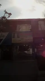 گالری پرده آراد