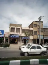 دفتر لوازم ساختمانی نجاتی