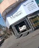اسپرت خودرو مهربان
