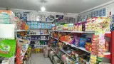 هایپر مارکت امام رضا