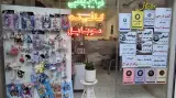 کافی نت سلین