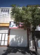 لوازم خانگی رمضانی
