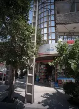 سوپر سیب