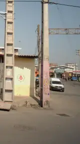 موبایل مجتبی