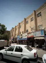 پخش پوشاک ریحانه