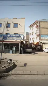 گروه صنعتی 2000