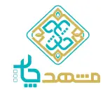 مشهد چاپ