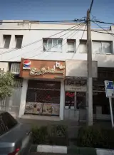 ایزوگام شرق