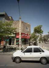 رینگ و لاستیک صابری