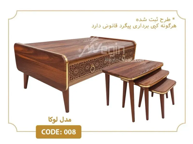 نجاری نگین چوب در چهاردانگه