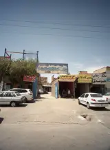 پخش مصالح ساختمانی حاج مراد