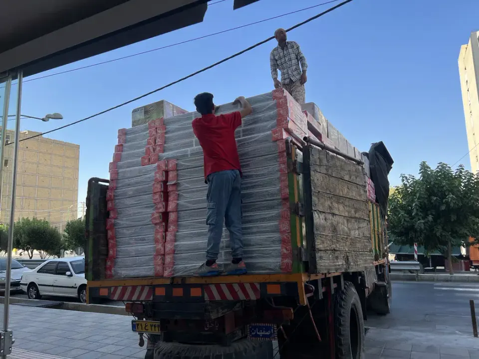 نمایندگی رسمی فروش ایران رادیاتور استان البرز
