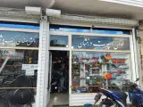 لوکس اسپرت درخشان